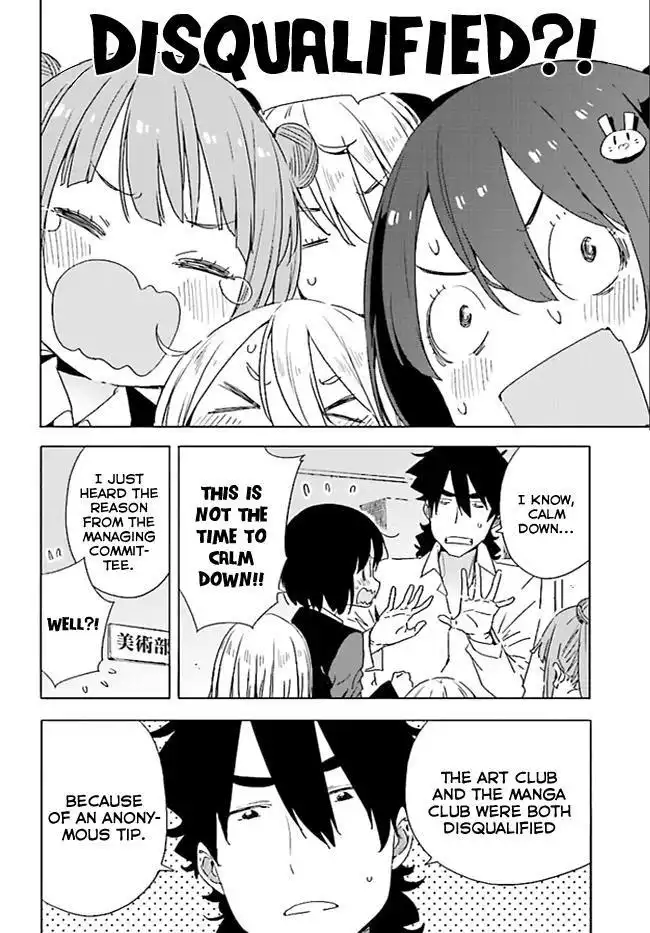 Kono Bijutsubu ni wa Mondai ga Aru! Chapter 59 28